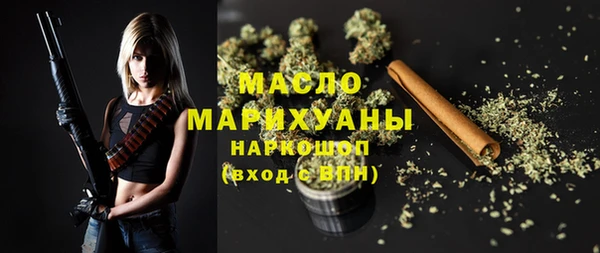 MDMA Premium VHQ Елабуга